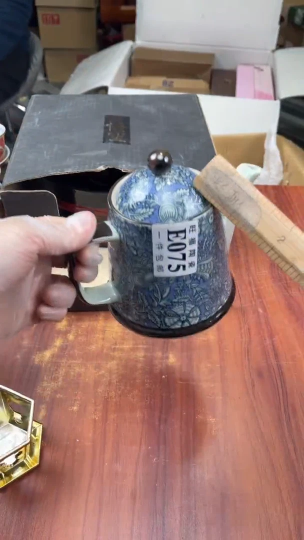 瓷片沉****富盛日中古杂项籈选