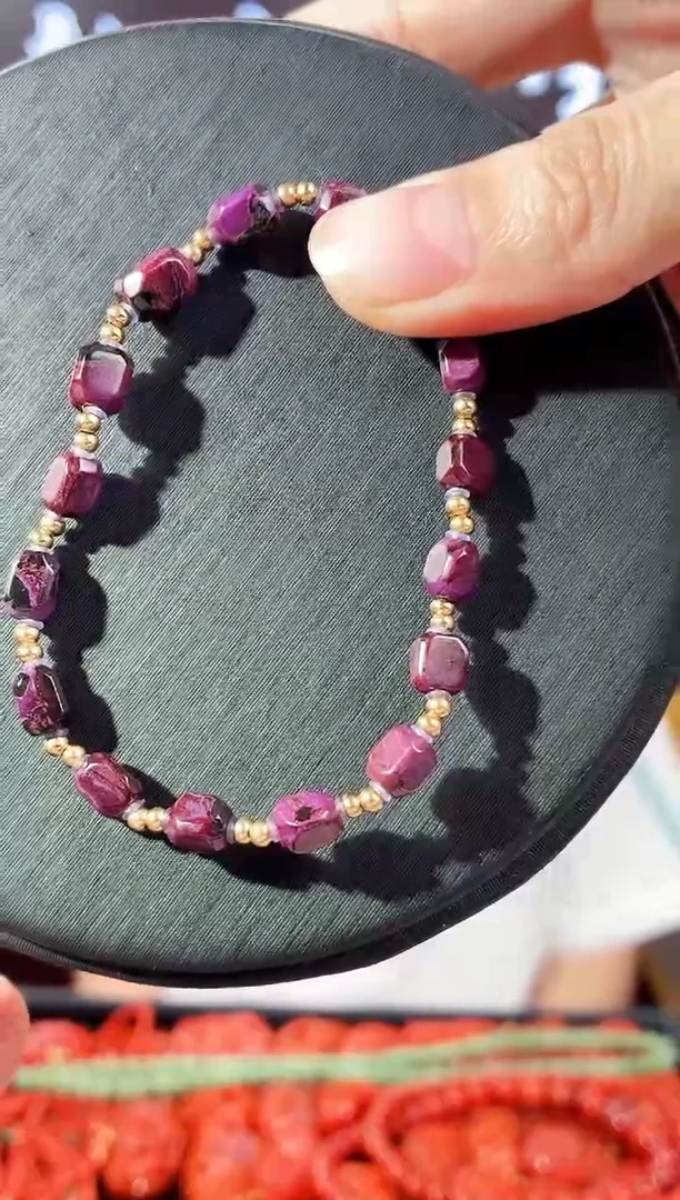 苏纪石（舒俱来）未镶嵌手链914