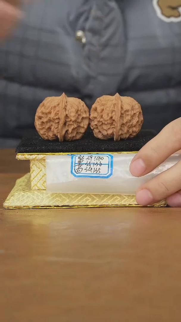 把件文玩核桃非嫁接元宝