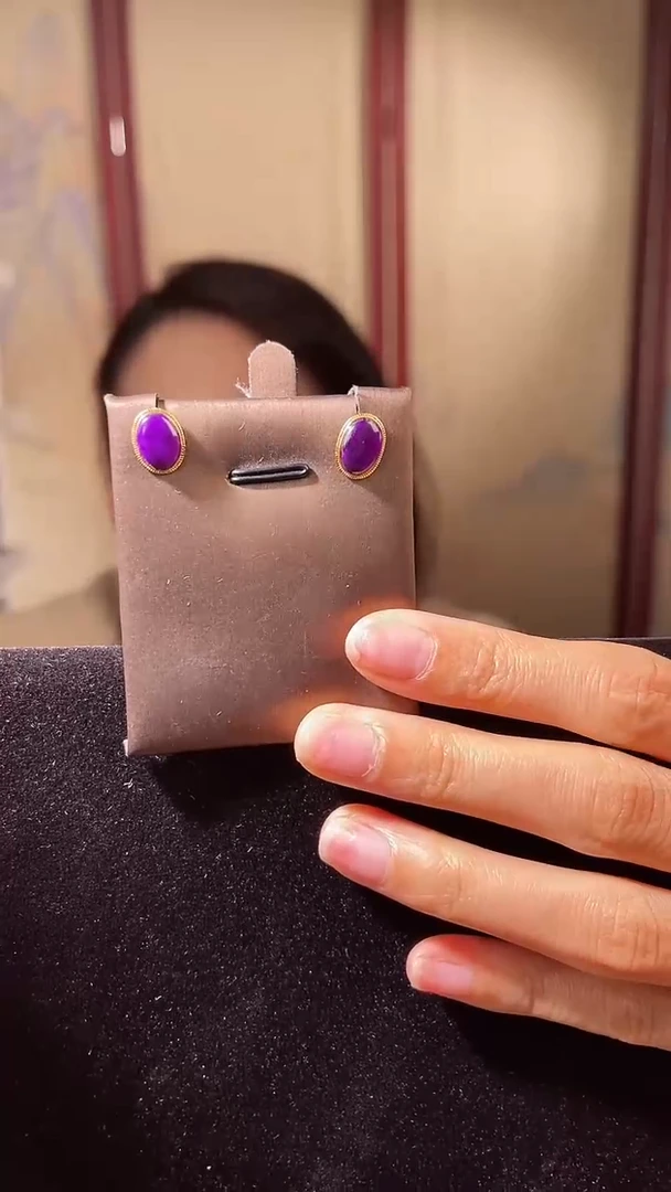 【闪购商品】苏纪石（舒俱来）耳钉18K金镶嵌