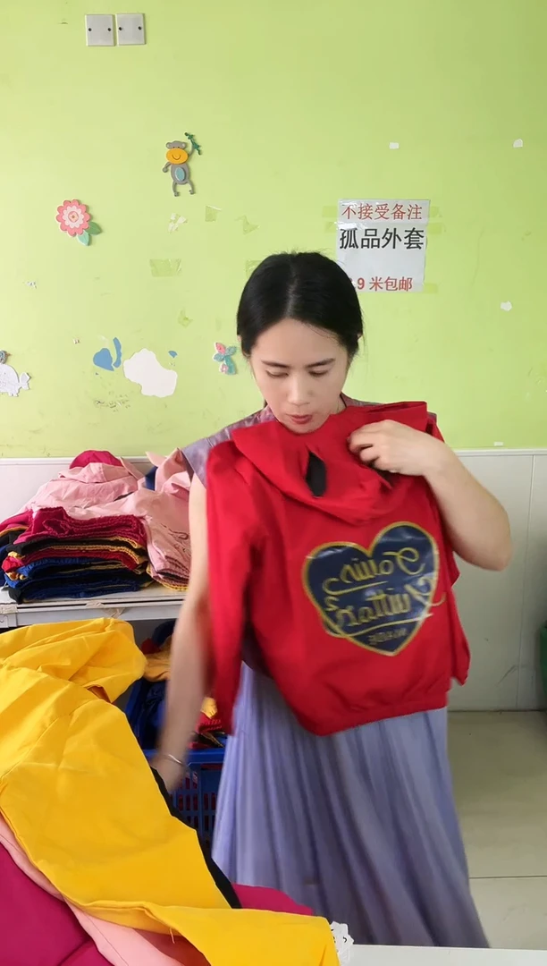 春秋外套130码-066