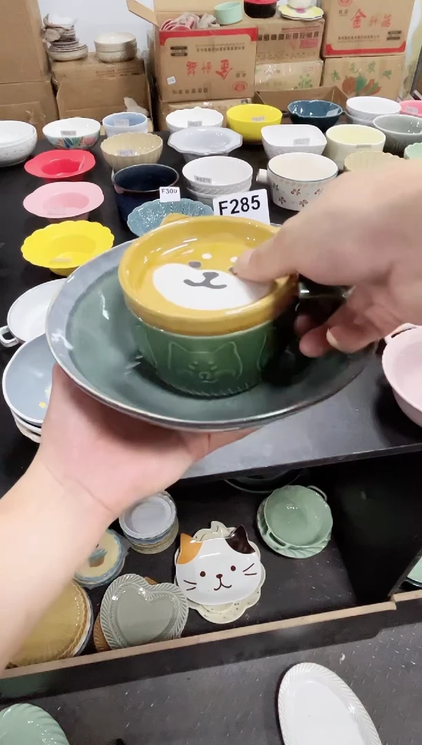 其他f285一碗一杯子