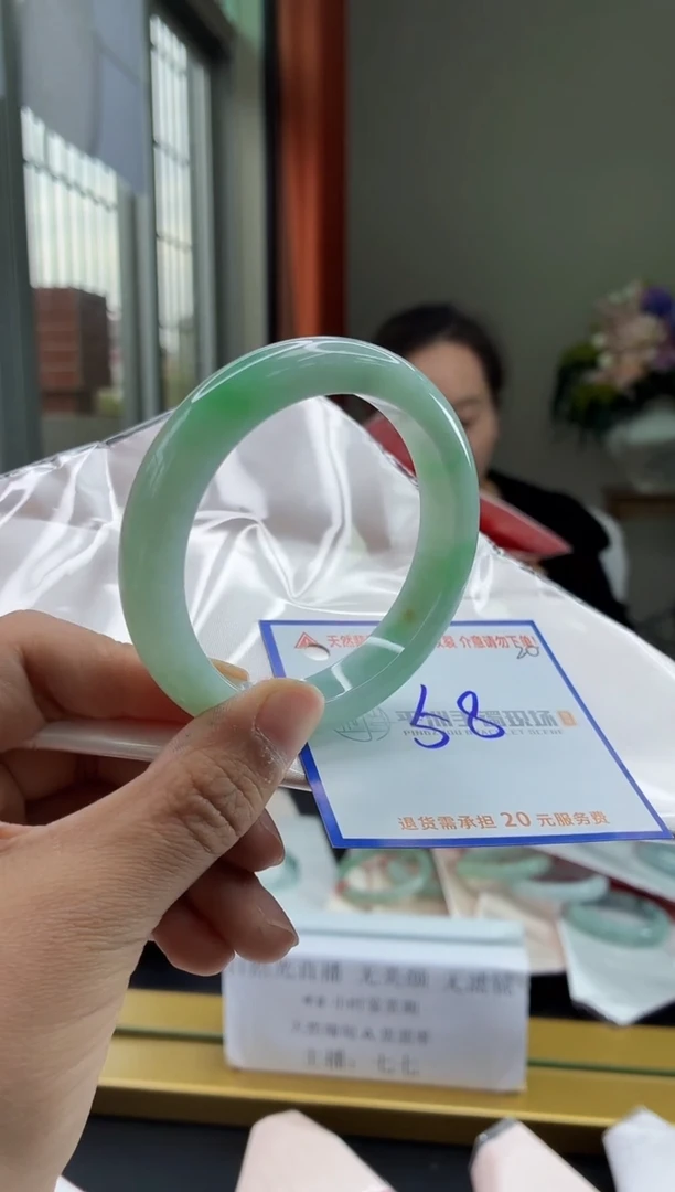 未镶嵌手镯翡翠111111111111111111