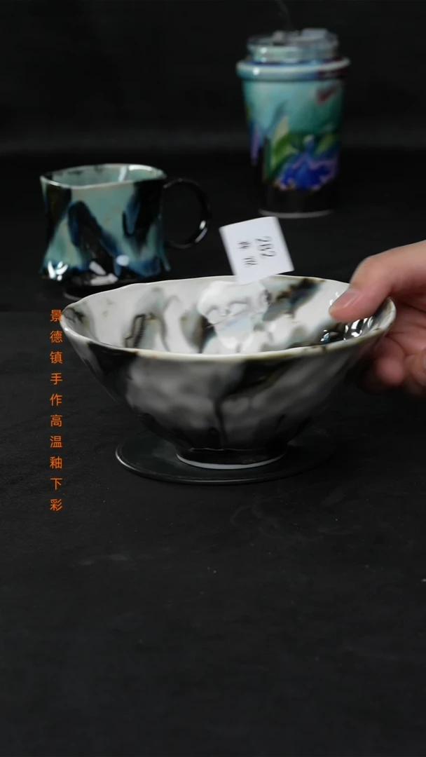 景德镇森涩手创陶瓷（食品级）282