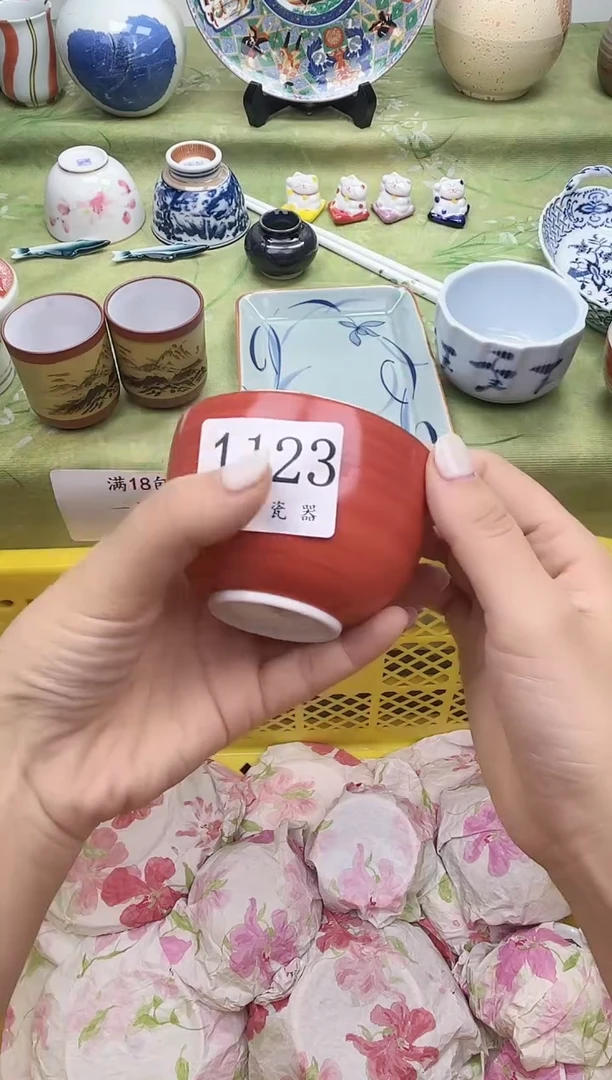 瓷片沙**拉           1123