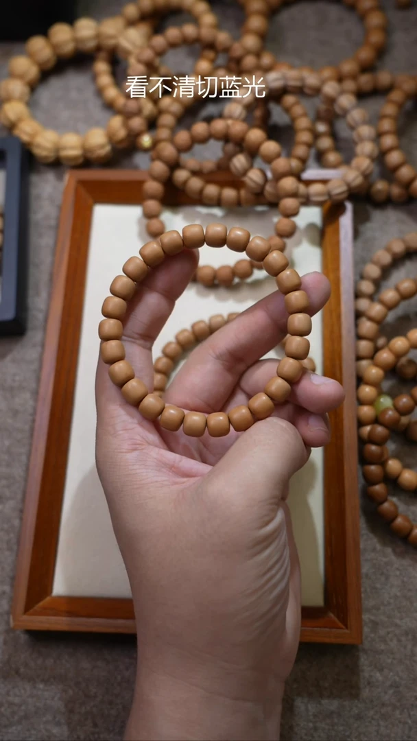 【闪购商品】猴头核桃吊坠刑天老型9.3