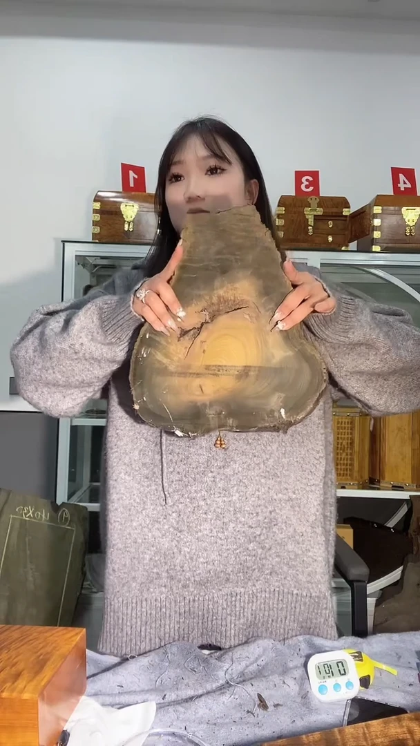 金丝楠木原料厚料