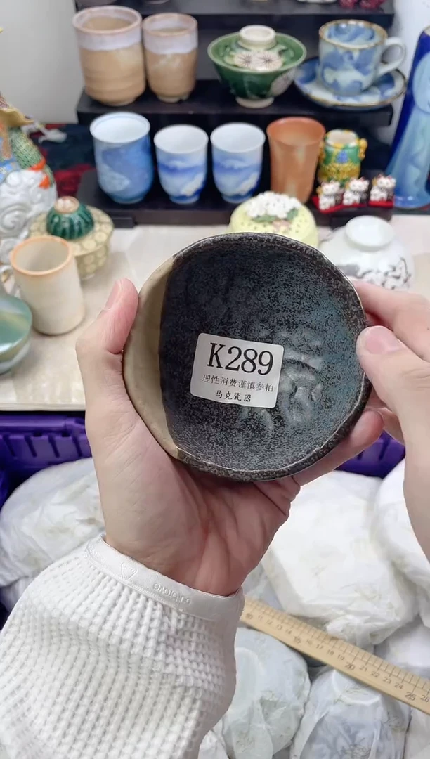 瓷片?****?                K289