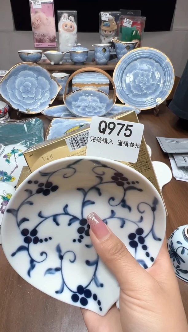 瓷片辽****店Q975