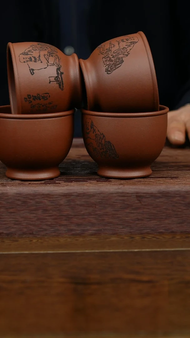 【闪购商品】紫砂茶杯紫砂品茗杯