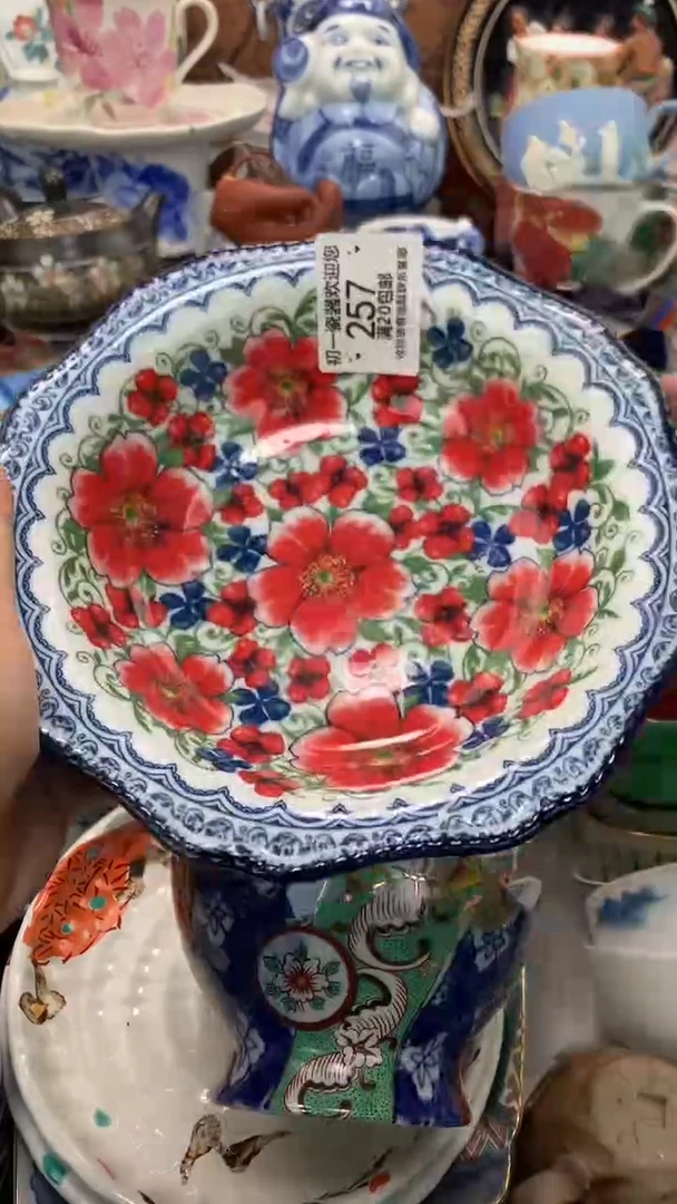 【闪购商品】瓷片啊啊啊啊啊啊啊啊啊