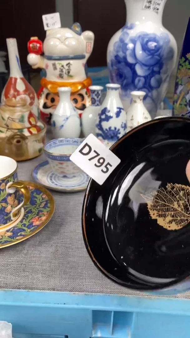 【闪购商品】瓷片795瓷器瓷片茶周边