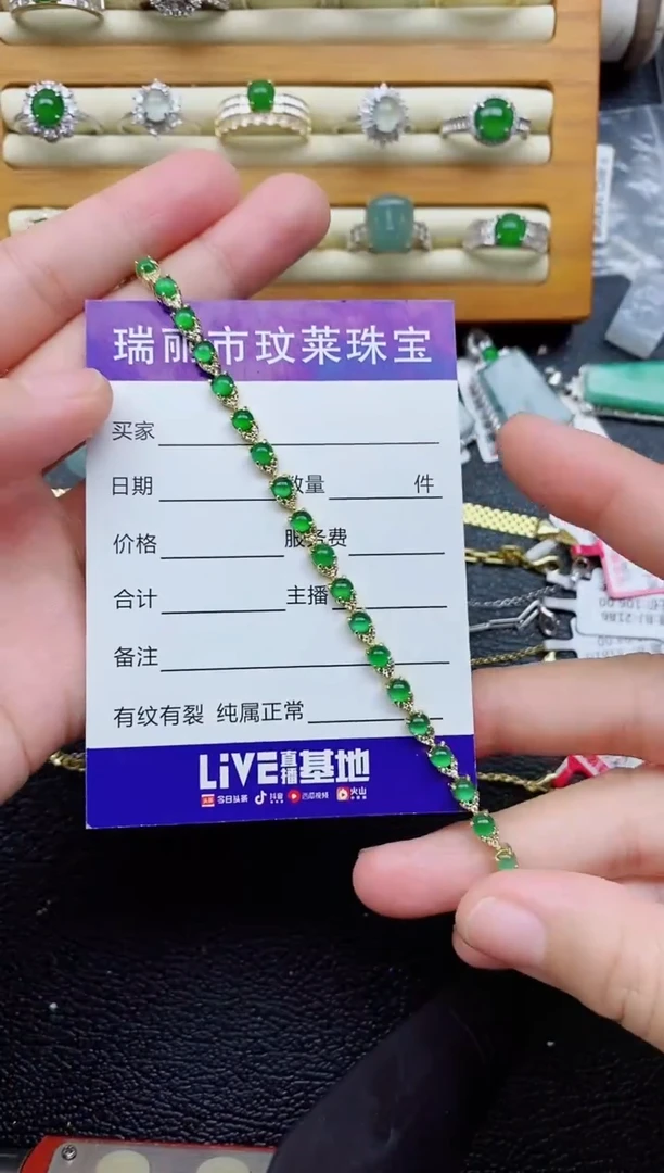 银S925镶嵌戒指翡翠1