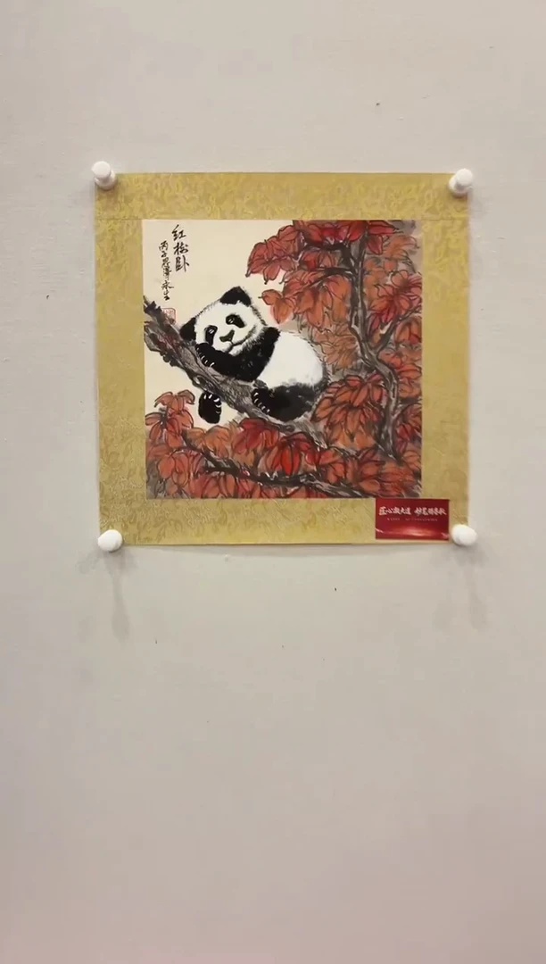 国画张永生-1平尺-国画作品