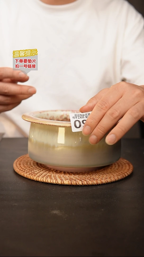 瓷片内口径约13外高约8