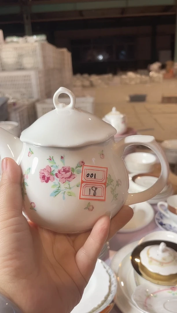 45%以上骨粉骨瓷001