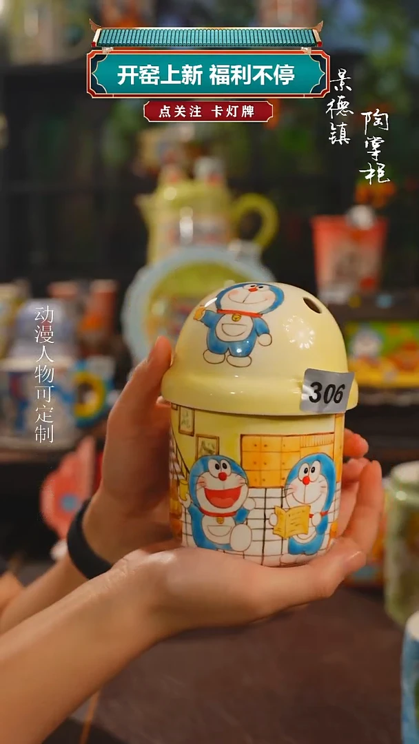 景德镇高温釉下彩纯手工手绘306