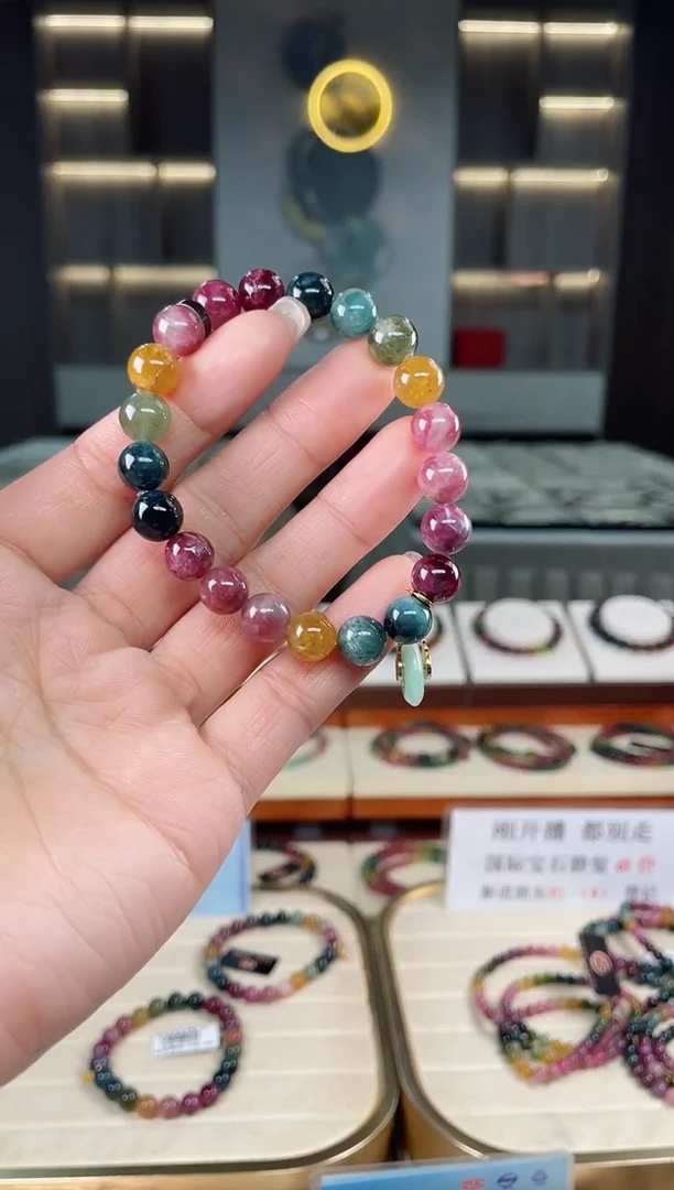 未镶嵌老矿碧玺彩虹单圈手串9mm+碧玺（多样性发一条）T