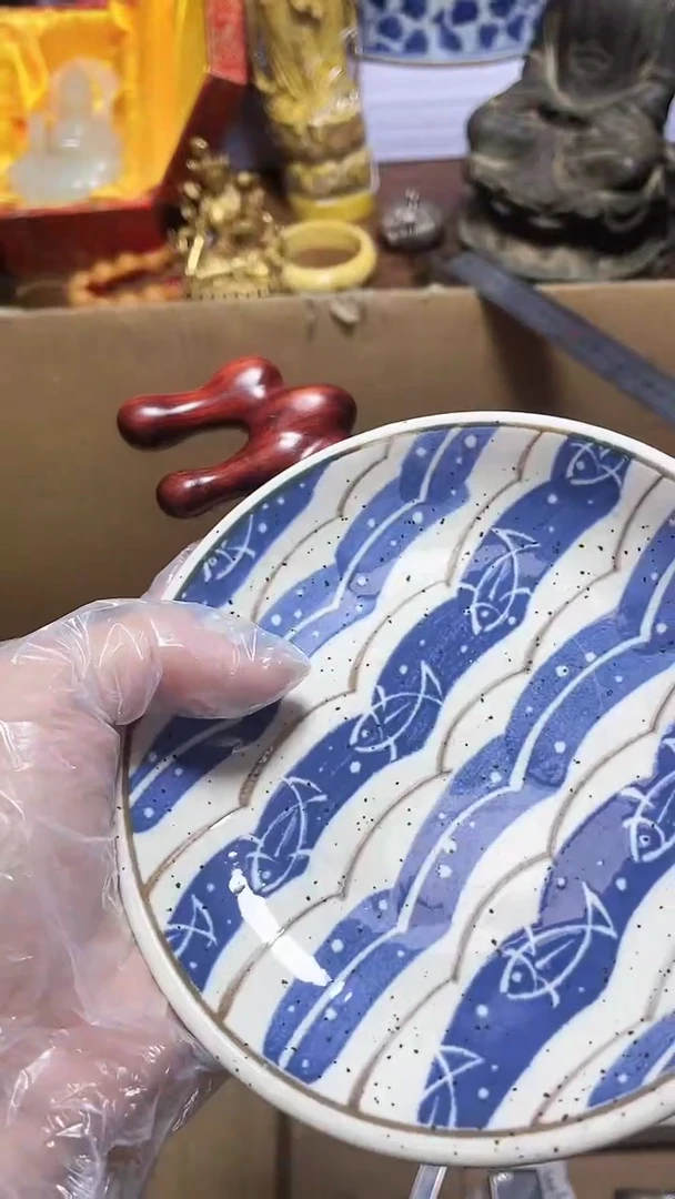 【闪购商品】瓷器瓷器瓷器瓷器