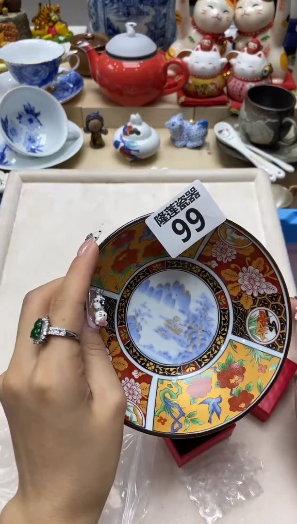 瓷片隆莲瓷器欢迎大家