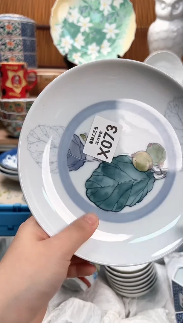 瓷片九**致073X满28包邮 不满找客服延迟发货