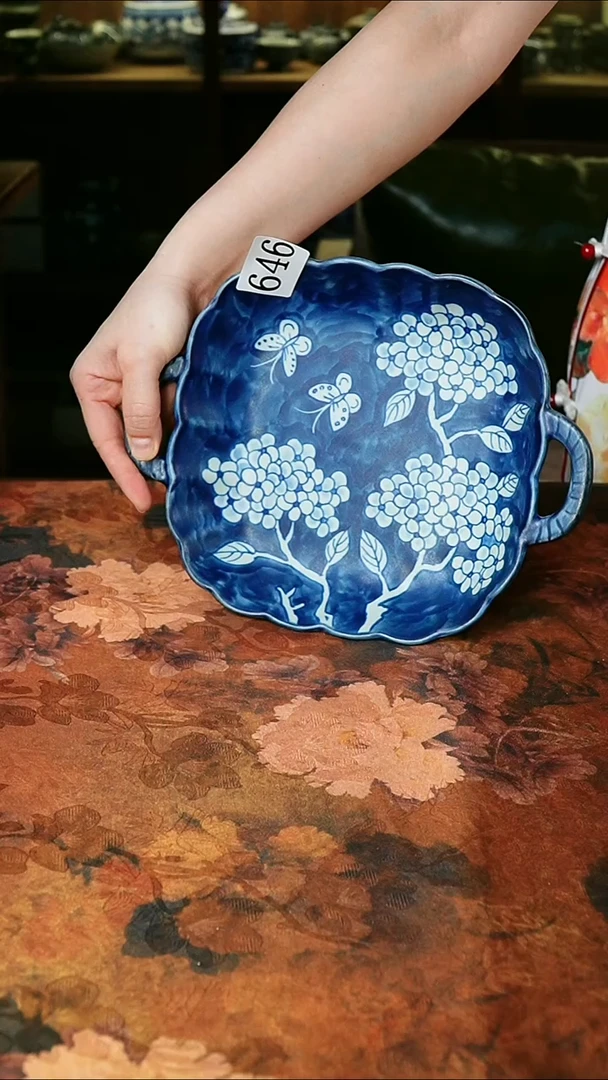 茶碗...........646