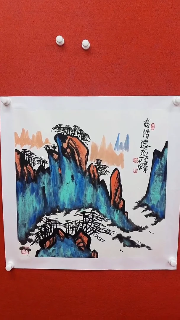 书法11111111111111111