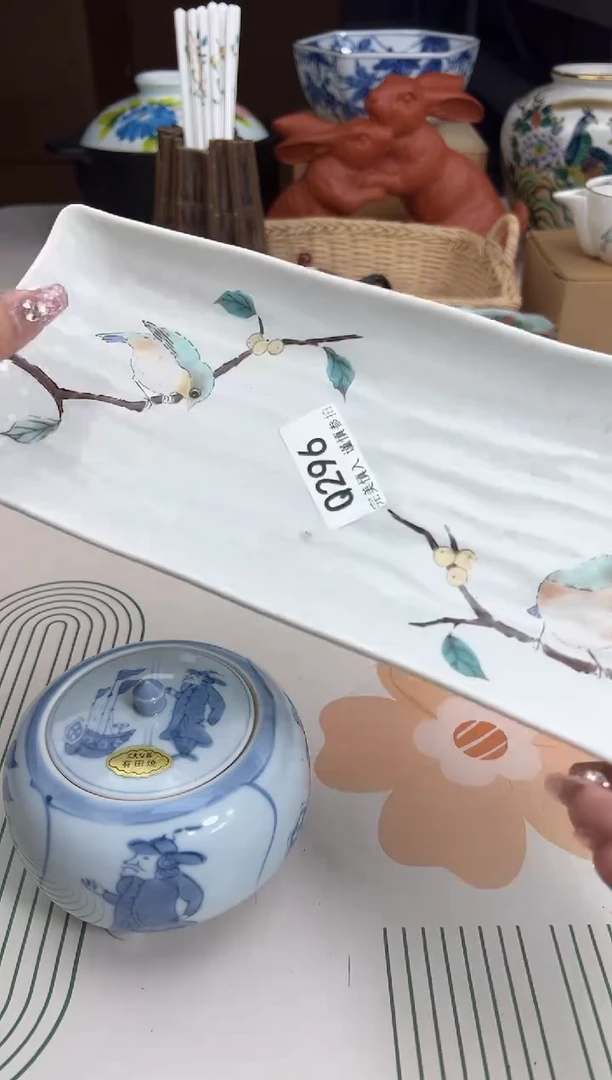 瓷片A****d269qqqqqqqqqqqq