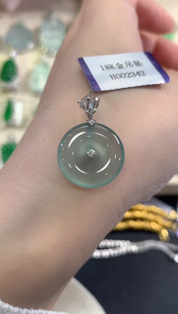 吊坠(不含链)18K金镶嵌翡翠d13