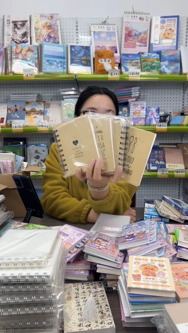 64K牛皮硬面线环本90页 4本