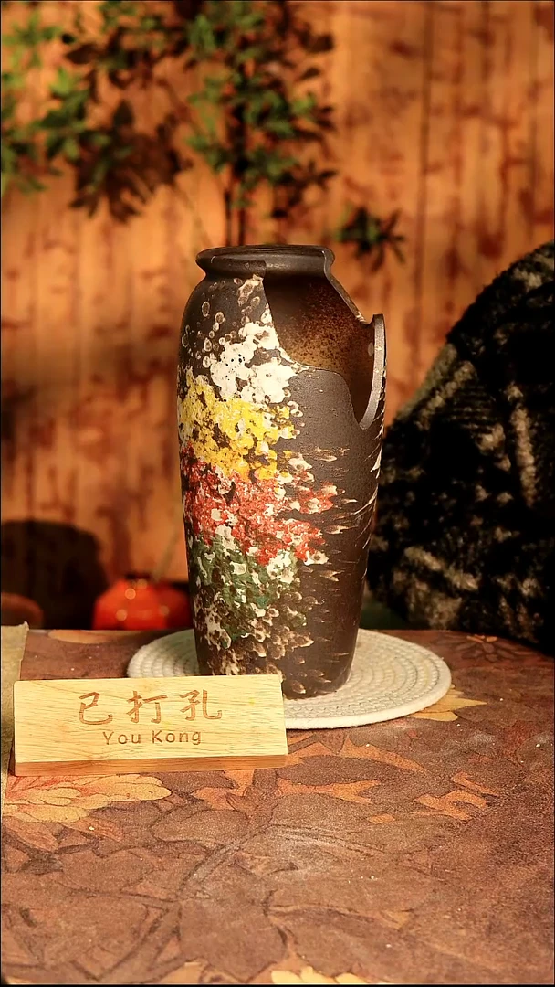 陶瓷2-326高度30口径13已打孔误差2