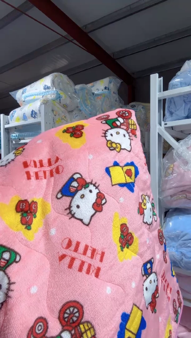 200*200绒垫子