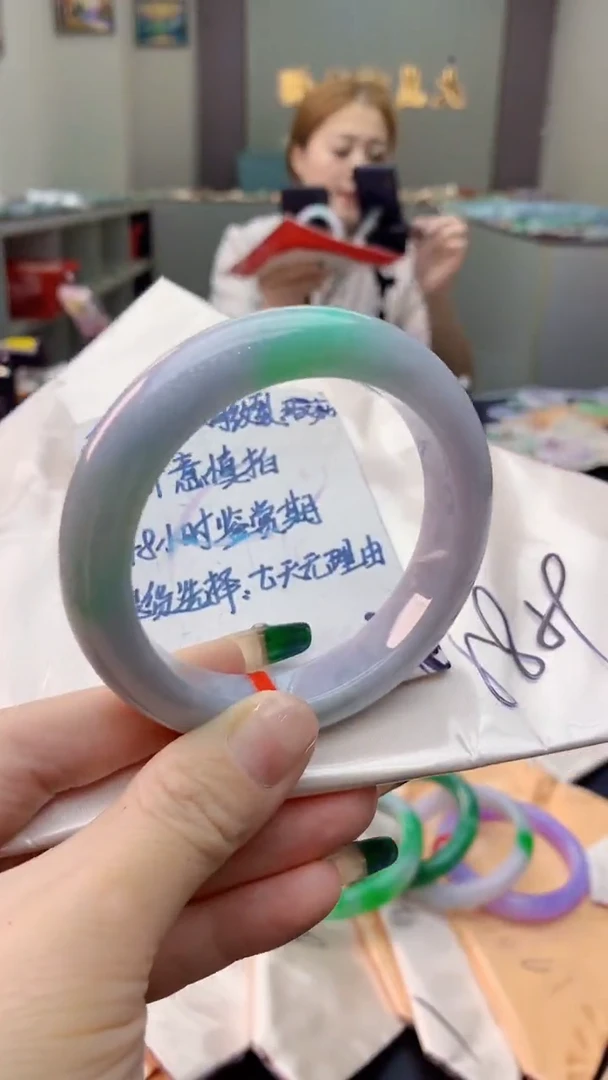 未镶嵌手镯翡翠0986578855