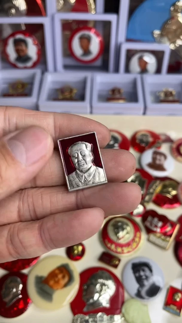 【闪购商品】铝，老师订单恭喜发财