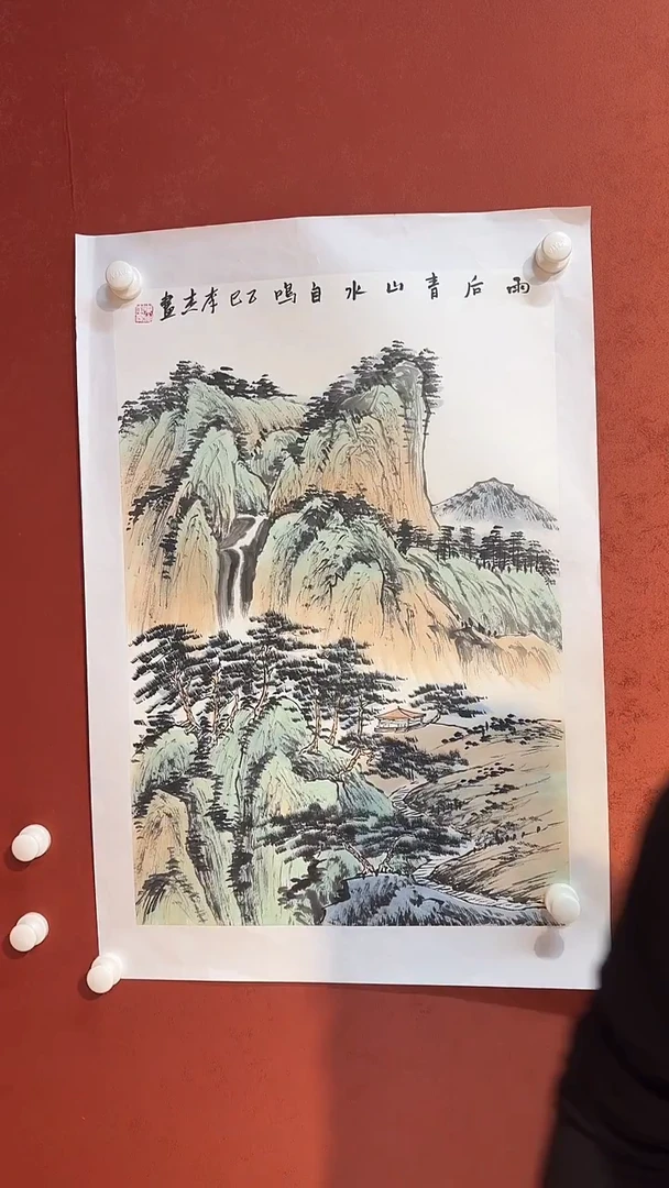 书法大飞力荐馆藏作品