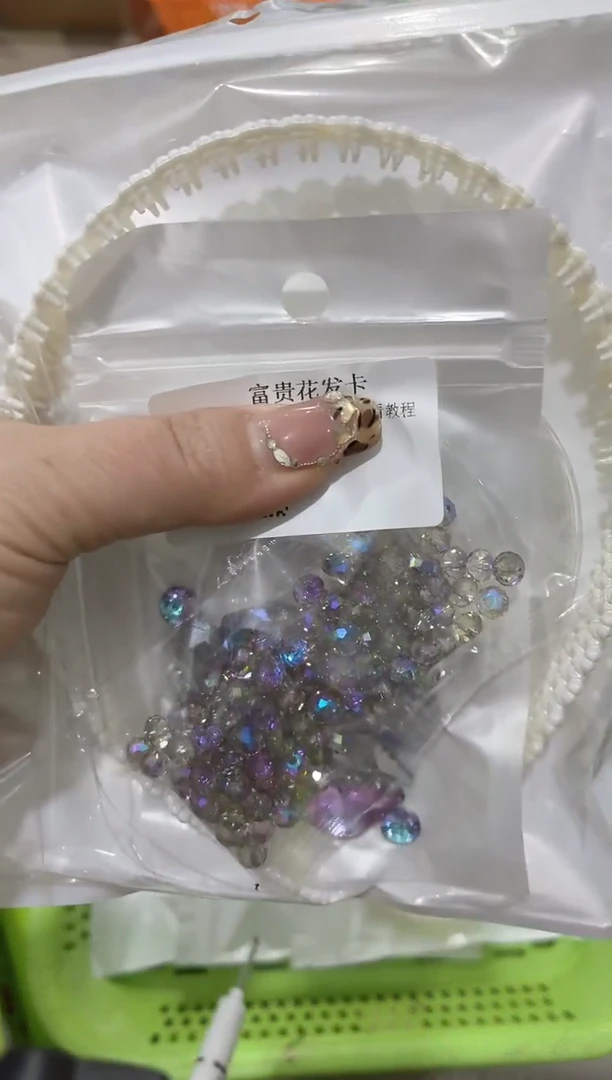 玻璃27012材料包1套