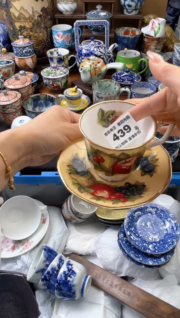 瓷片439号六六工艺品瓷器