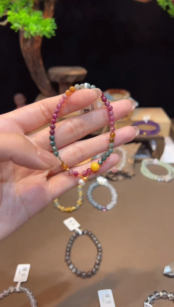 手链未镶嵌碧玺手饰@@