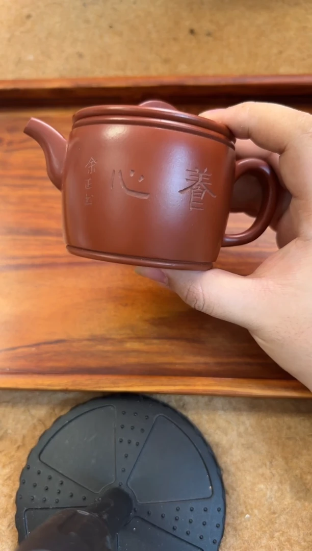 书法左老师刻 余老师