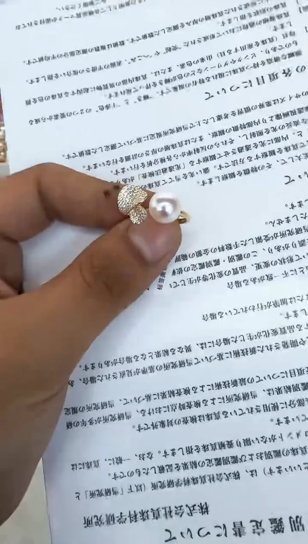 海水珍珠银S925镶嵌戒指戒指