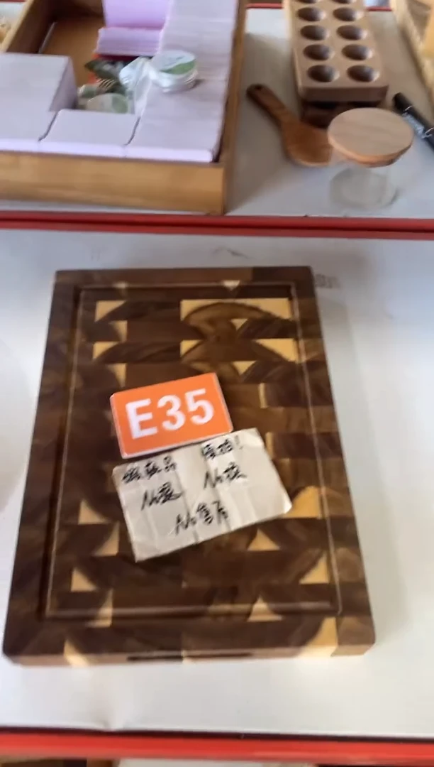 木闪购2025/8/28 E35 瑕疵品