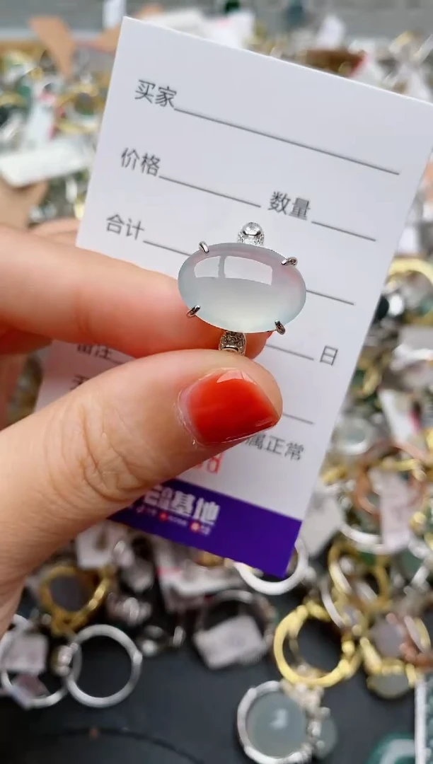 银S925镶嵌戒指翡翠.4198