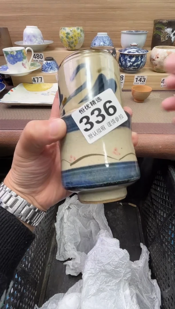 j***k陶瓷陶瓷陶瓷陶瓷陶瓷陶瓷