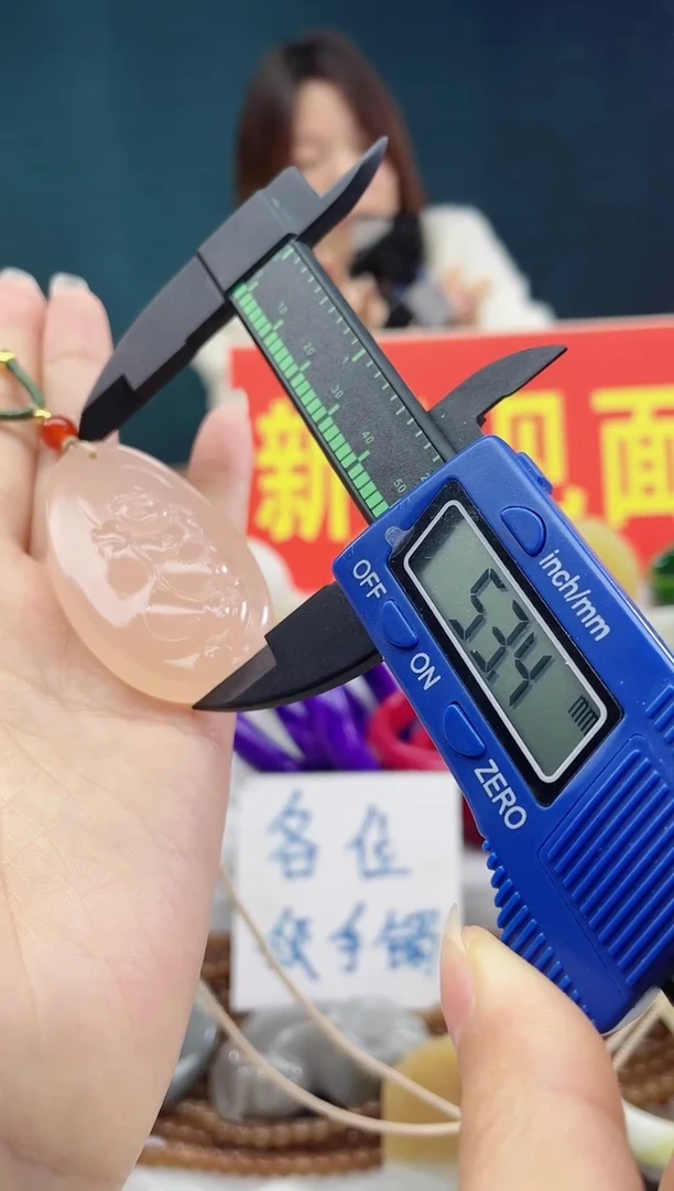 【闪购商品】和田玉手链未镶嵌1