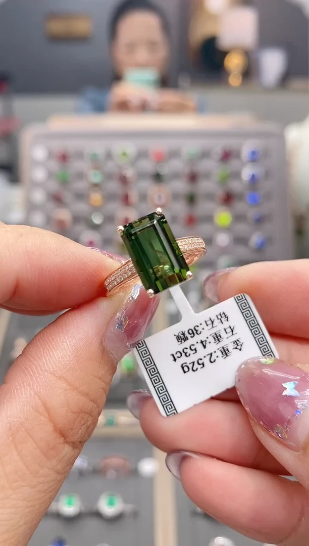 碧玺戒指18K金镶嵌4.53