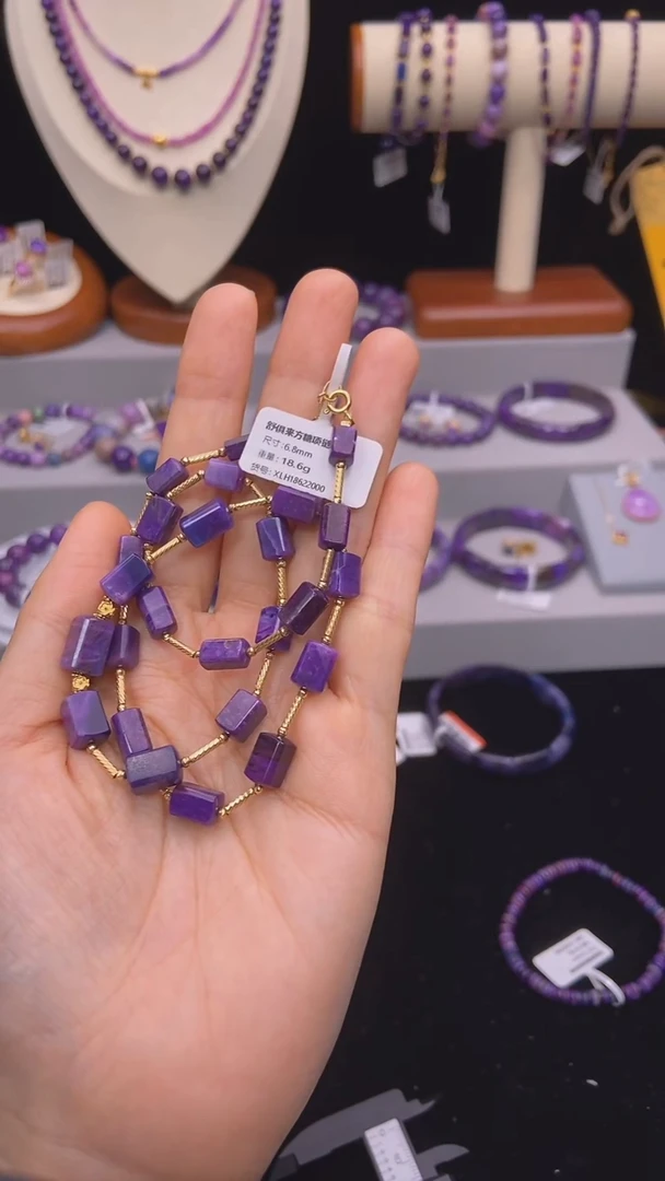 苏纪石（舒俱来）18K金镶嵌项链Q18622