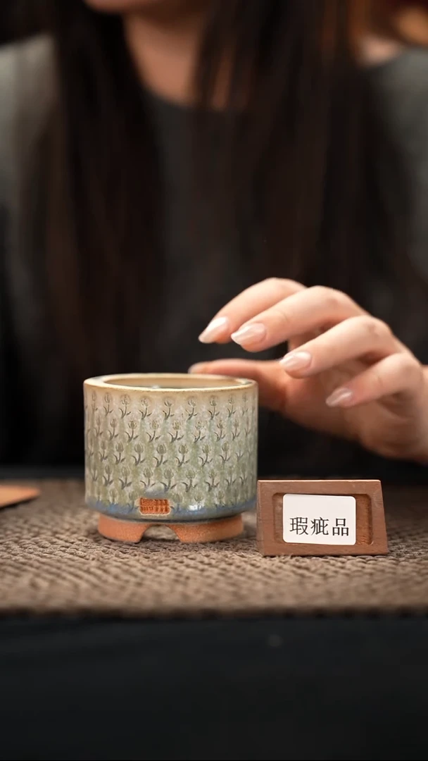 口径6花盆-12-7-473特默认有瑕