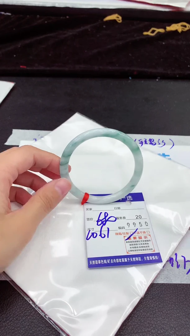 翡翠手镯未镶嵌11111111111111