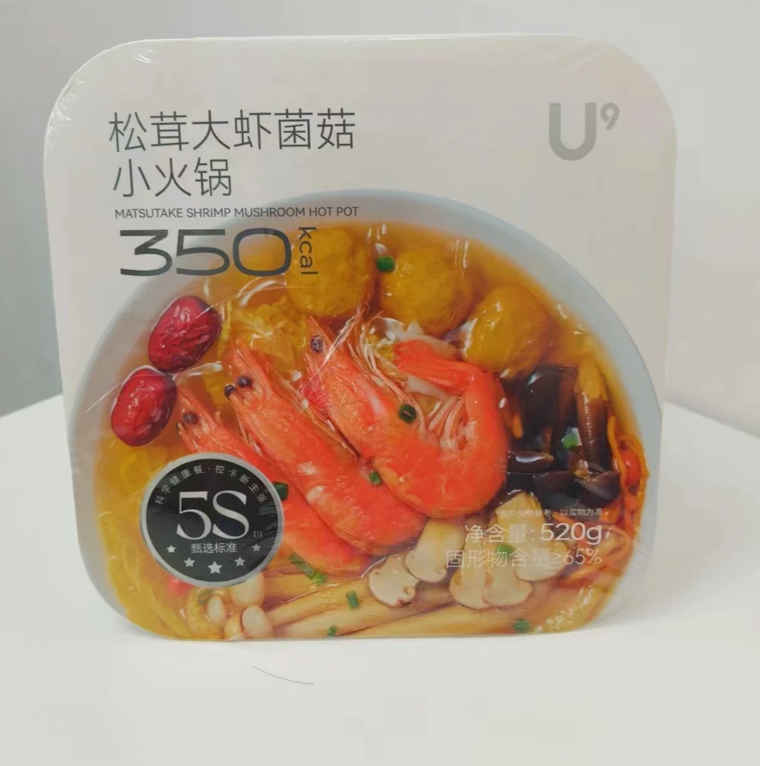 松茸大虾菌菇小火锅 520g*4盒【日期到25年11月15日】