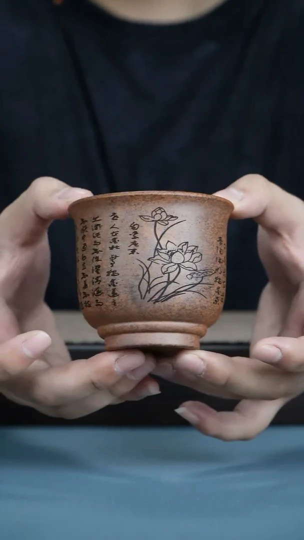 紫砂茶宠柴烧爱莲说
